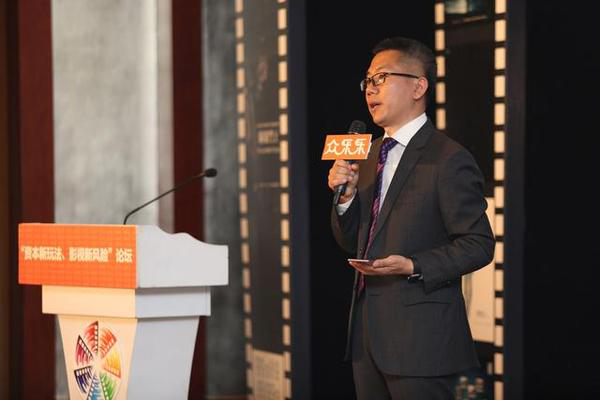 人民资讯网·政法访谈：《北京君众律师事务所创始合伙人：张明君律师》